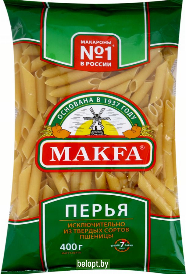 Макаронные изделия «Макфа» перья, 400 г.