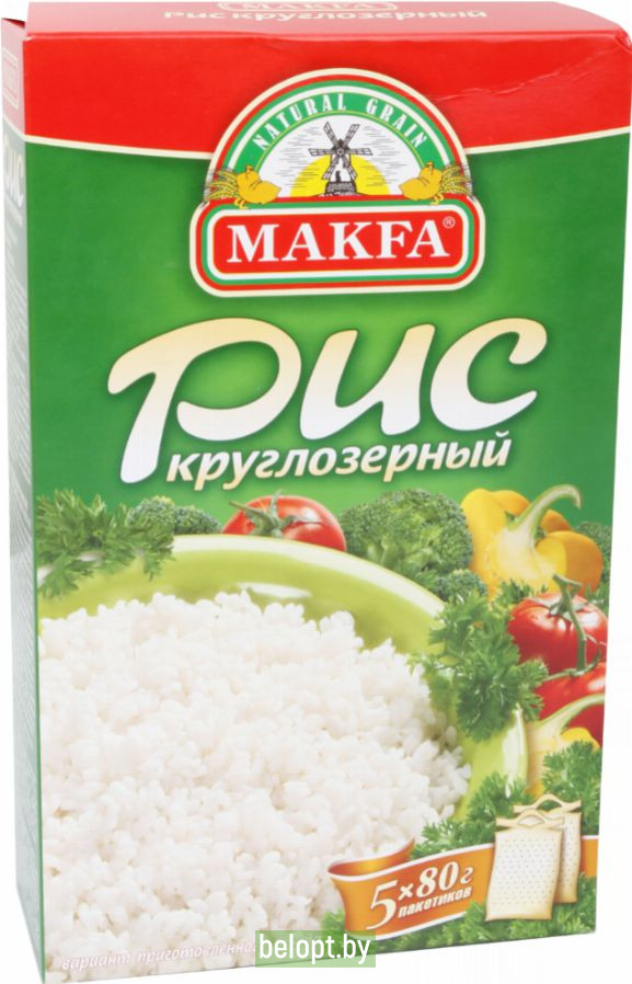 Рис круглозерный «Makfa» в специальных пакетиках для варки, 400 г.