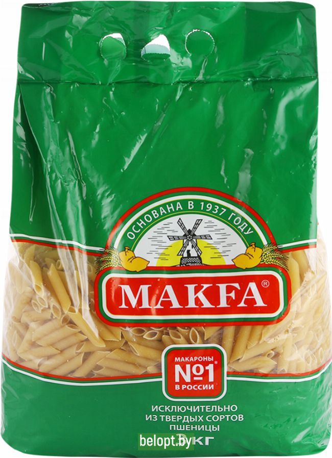 Макаронные изделия «Makfa» перья, 3 кг.