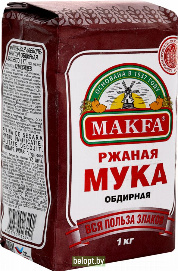 Мука ржаная «Makfa» хлебопекарная, 1 кг.