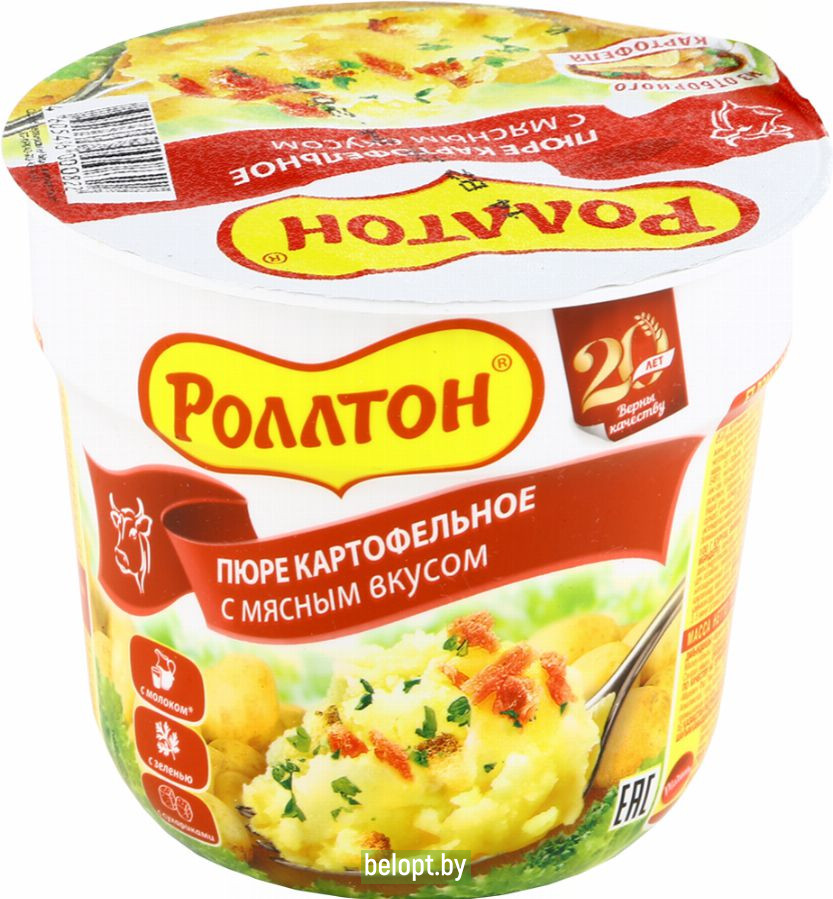 Пюре картофельное «Роллтон» с мясным вкусом, 40 г.