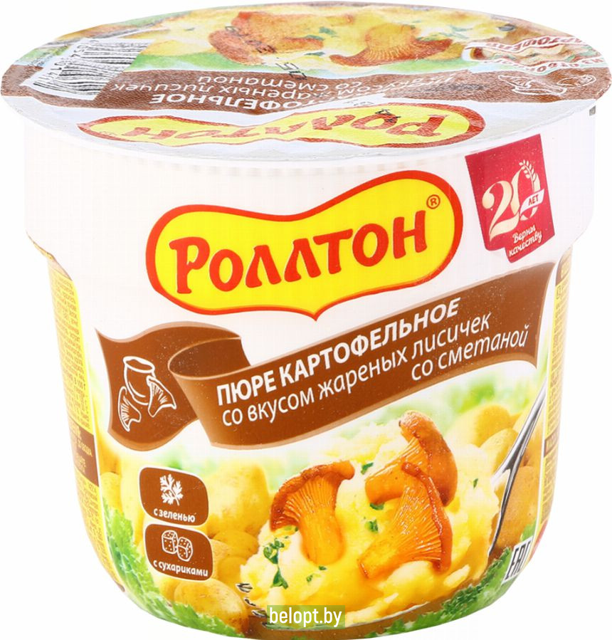 Пюре картофельное «Роллтон» со вкусом жареных лисичек со сметаной,40г.