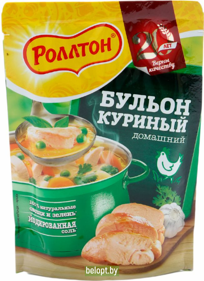 Бульон куриный «Домашний» 90 г.