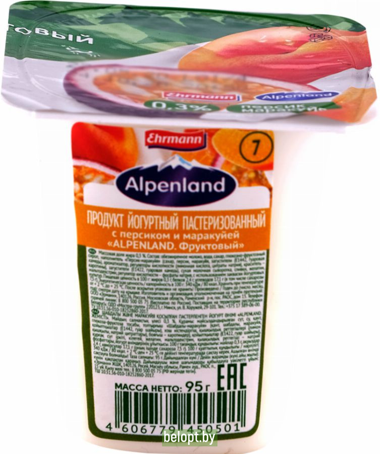 Продукт йогуртный «Аlpenland» клубника, персик-маракуйя, 0.3%, 95 г.