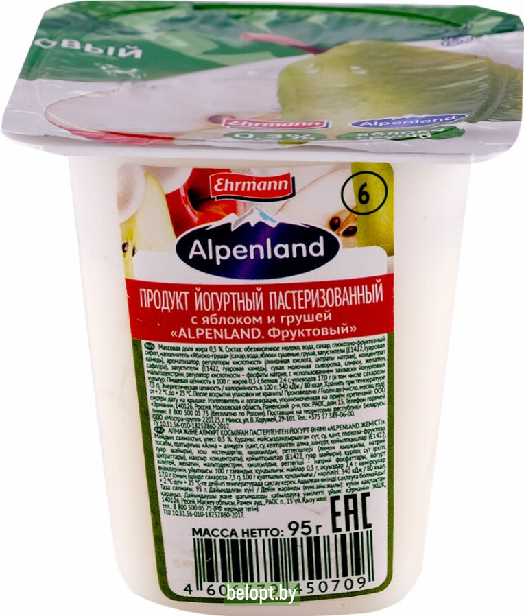 Продукт йогуртный «Аlpenland. Лесные ягоды, яблоко-груша» 0.3%, 95 г.