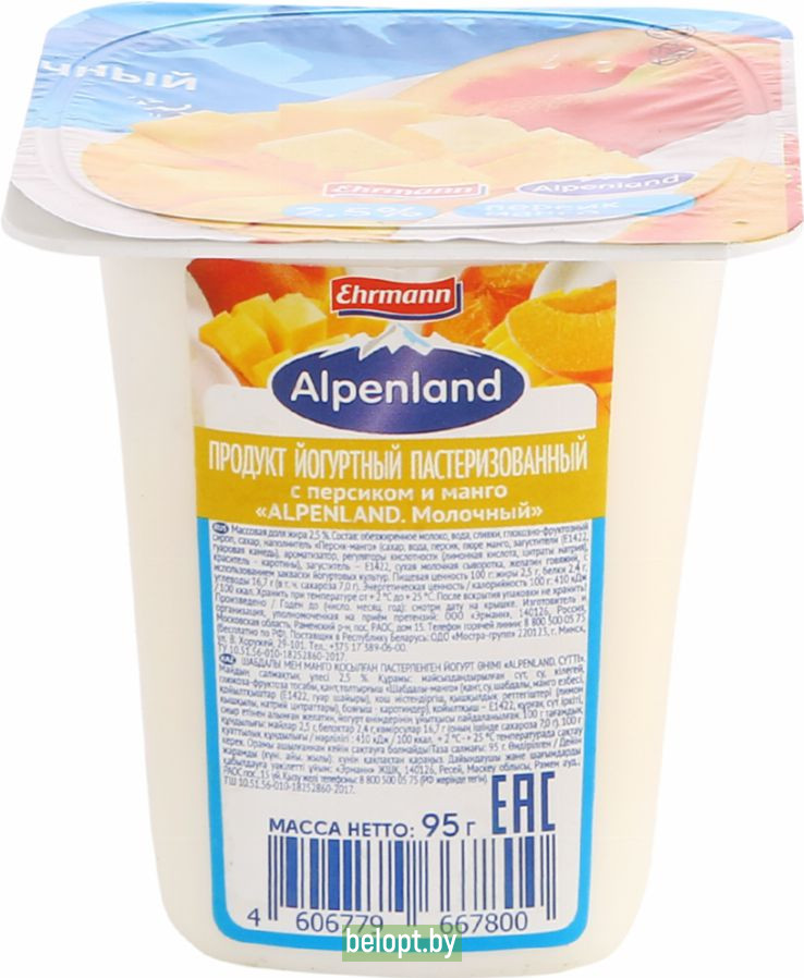 Продукт йогуртный «Alpenland» с персиком и манго, 2.5%, 95 г.
