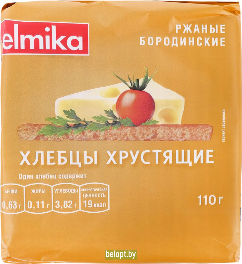 Хлебцы «Эльмика» ржаные, бородинские, 110 г