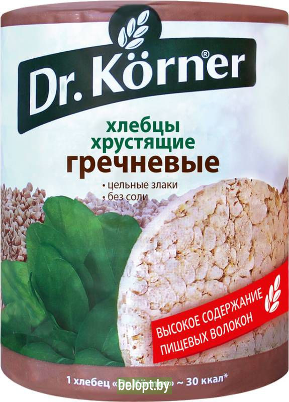 Хлебцы «Dr. Korner» гречневые, 100 г.