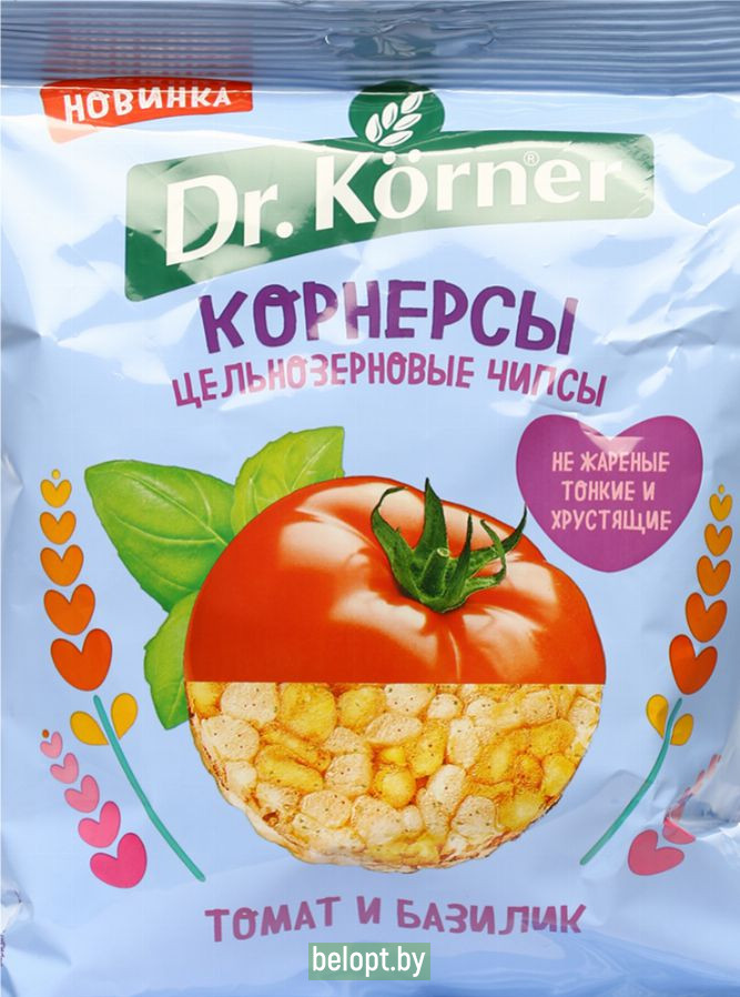 Чипсы цельнозерновые «Dr. Korner» с томатом и базиликом 50 г.