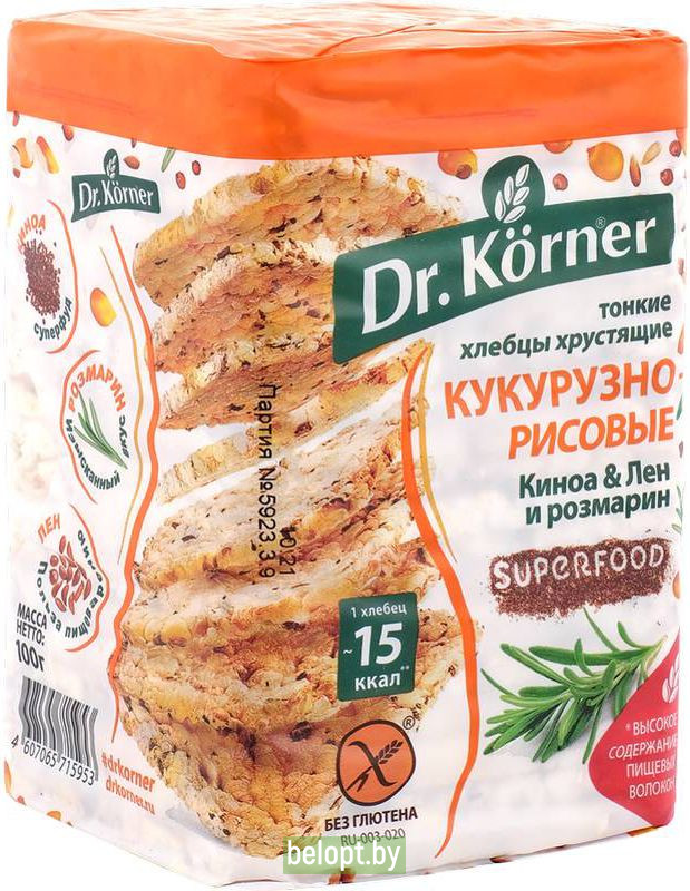 Хлебцы хрустящие «Dr. Korner» киноа, лен и розмарин, 100 г.