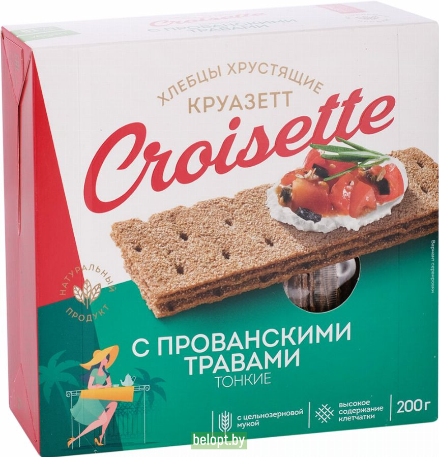 Хлебцы «Круазетт» ржано-пшеничные, с прованскими травами, 200 г