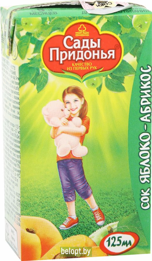 Сок «Сады Придонья» яблочно-абрикосовый, 125 мл.