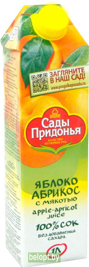 Сок «Сады Придонья» яблочно-абрикосовый 1 л.