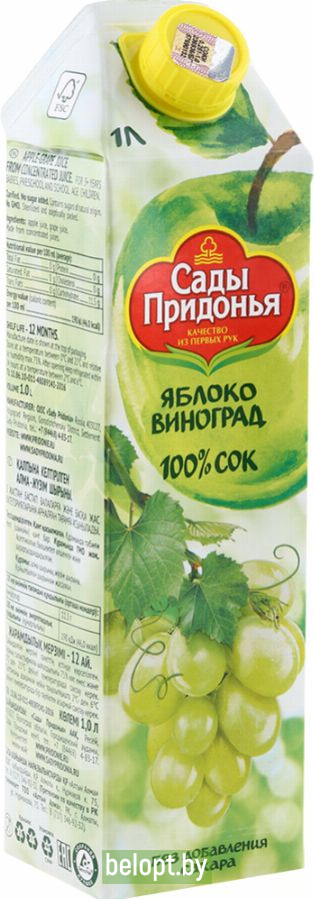 Сок «Сады Придонья» яблочно-виноградный, 1 л.