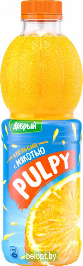 Напиток сокосодержащий «Pulpy» из апельсина с мякотью, 0.9 л.