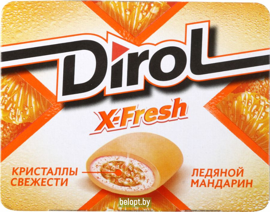 Жевательная резинка «Dirol X-Fresh» ледяной мандарин, 16 г.