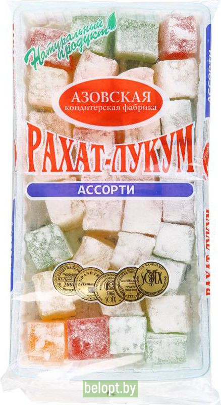 Рахат-лукум «Ассорти» 200 г.