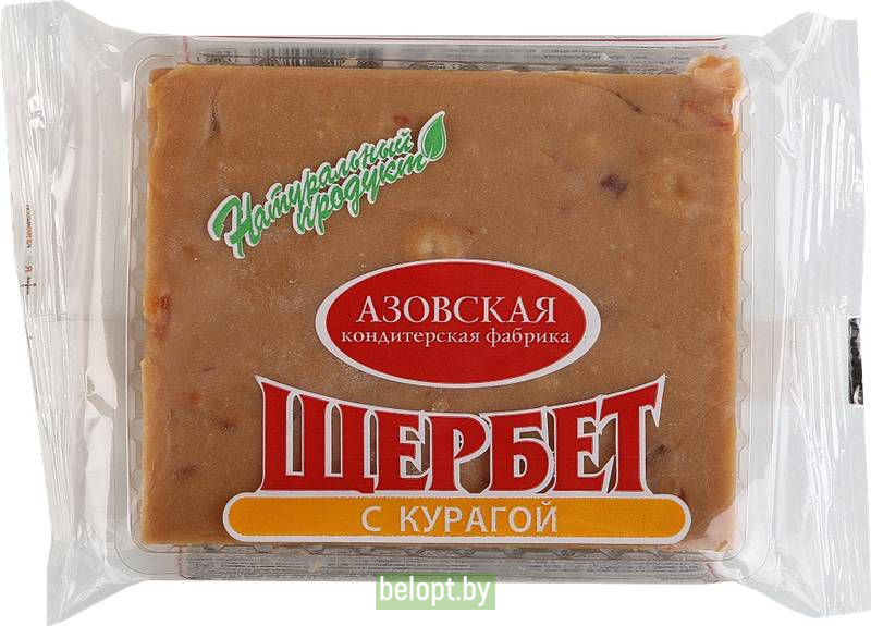 Щербет с курагой, 200 г.