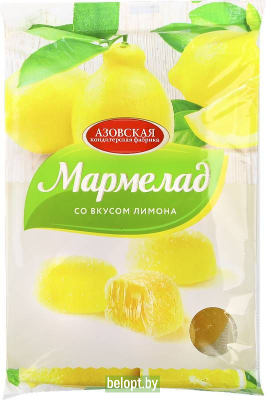 Мармелад желейный со вкусом «Лимона» 300 г.