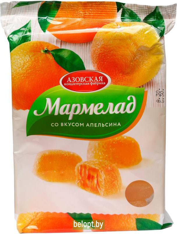 Мармелад желейный со вкусом «Апельсин» 300г.