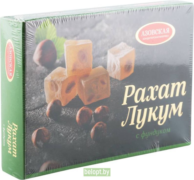 Рахат Лукум с фундуком, 160 г.