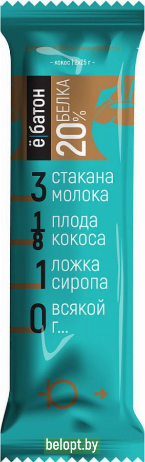 Батончик «Ёбатон» кокос в шоколадной глазури, 50 г.