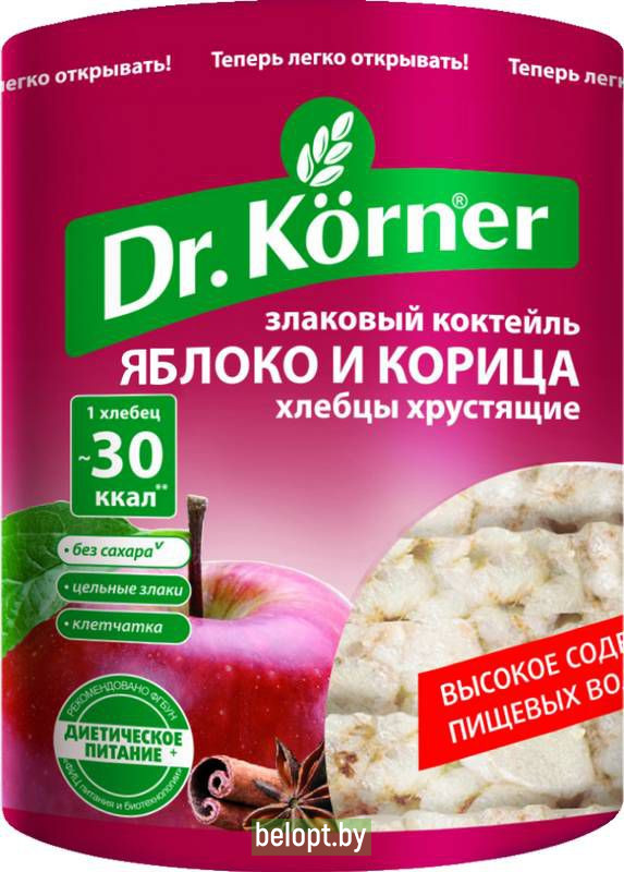 Хлебцы «Dr.Korner» яблоко с корицей, 90 г.