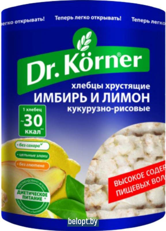 Хлебцы хрустящие «Dr.Korner» кукурузно-рисовые имбирь и лимон 90 г.