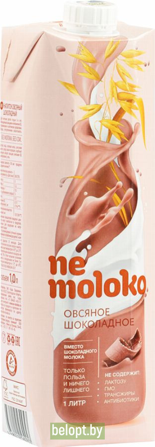 Напиток «Ne moloko» овсяный, шоколадный, 1 л.