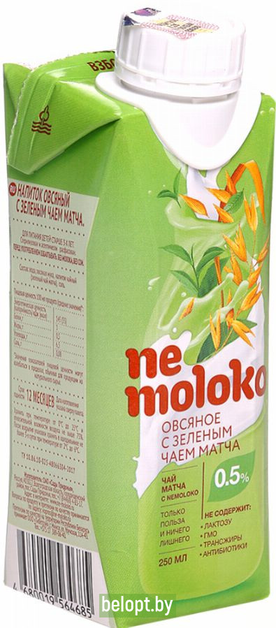 Напиток овсяный «Ne moloko» с зеленым чаем матча, 0.5%, 0.25 л.