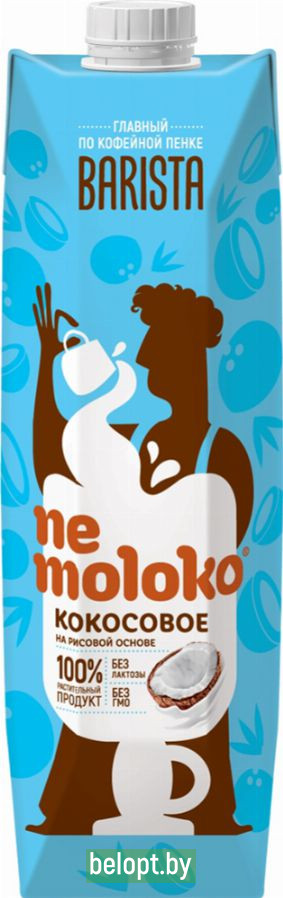 Напиток «Ne moloko» Barista, кокосовый на рисовой основе, 1 л.