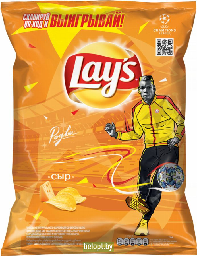 Чипсы «Lay's» с сыром, 150 г.