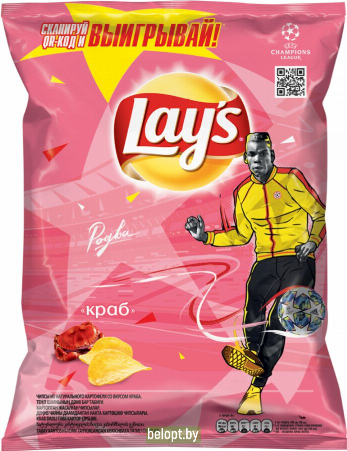 Чипсы «Lay's» со вкусом краба, 150 г.