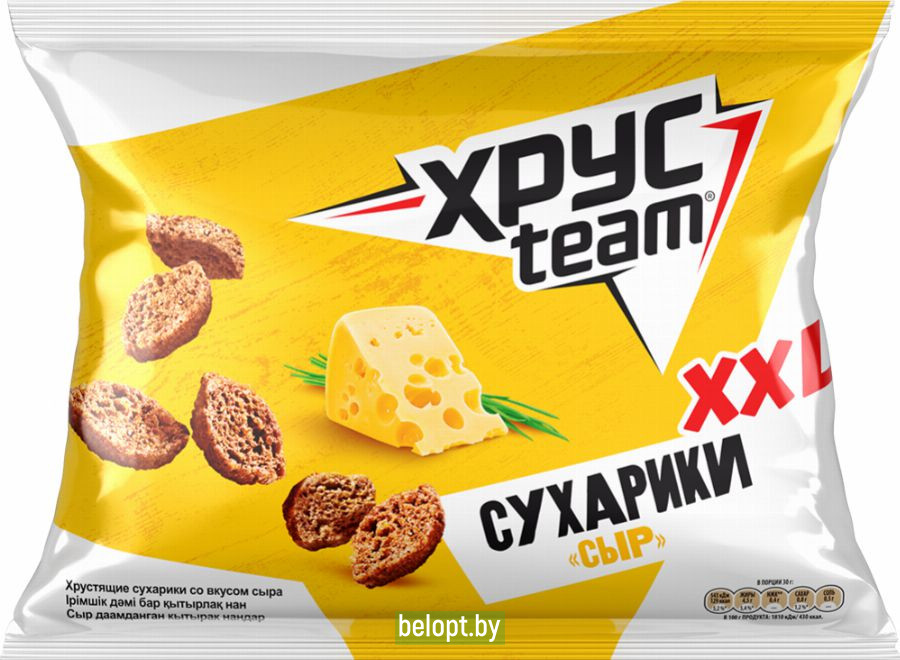 Сухарики «Хрусteam» со вкусом сыра, 130 г.