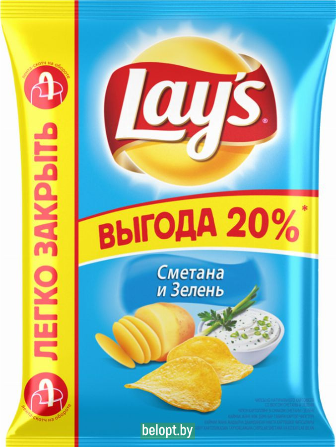 Чипсы «Lay's» со вкусом сметаны и зелени, 225 г.