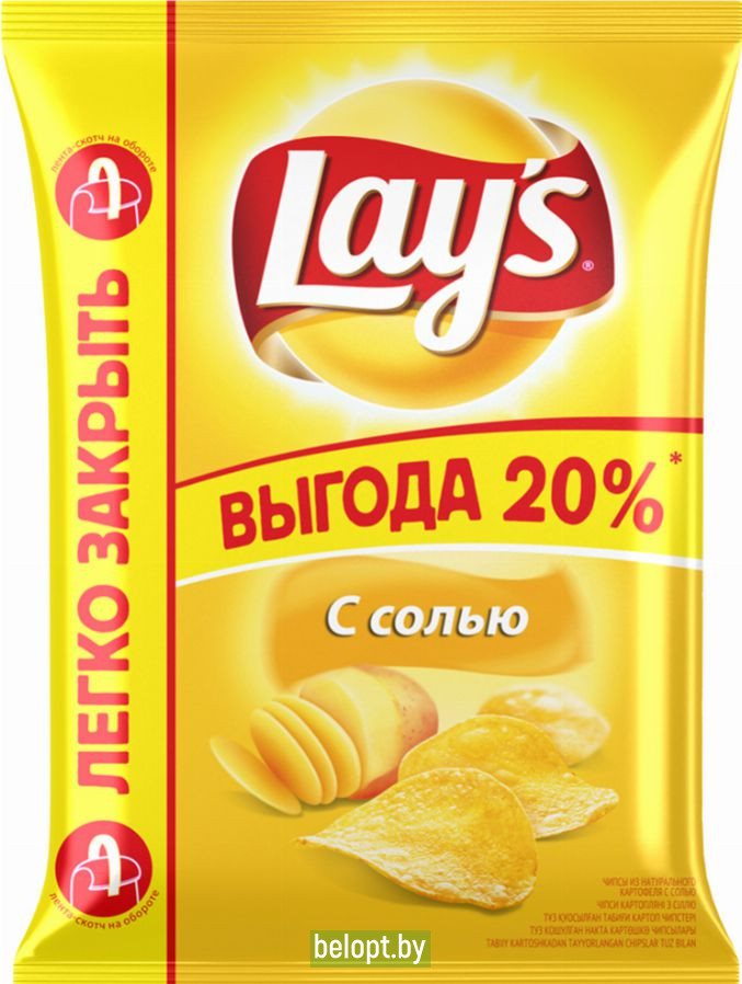 Чипсы из натурального картофеля «Lay's» с солью, 225 г.