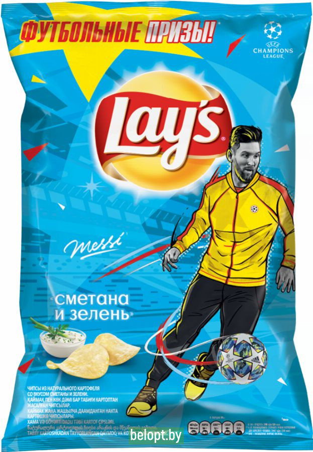 Чипсы «Lay's» сметана и зелень, 90 г.