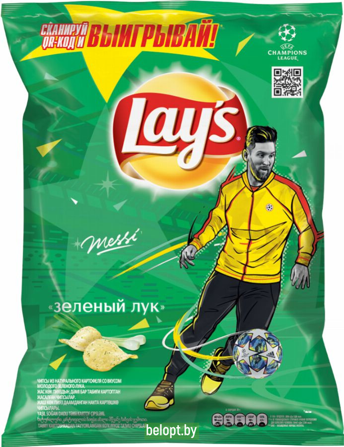 Чипсы «Lay's» молодой зеленый лук, 90 г.