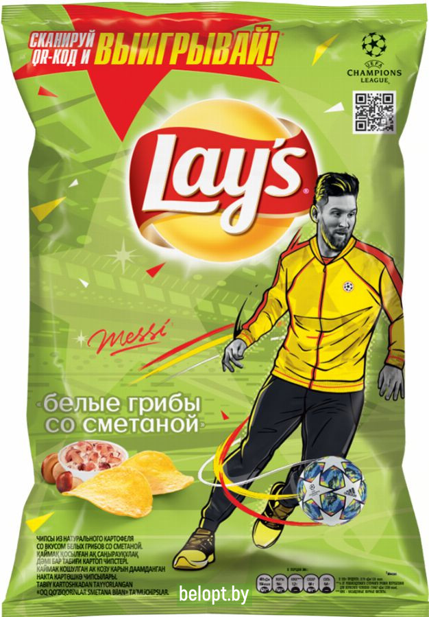 Чипсы «Lay's» белые грибы и сметана, 90 г.