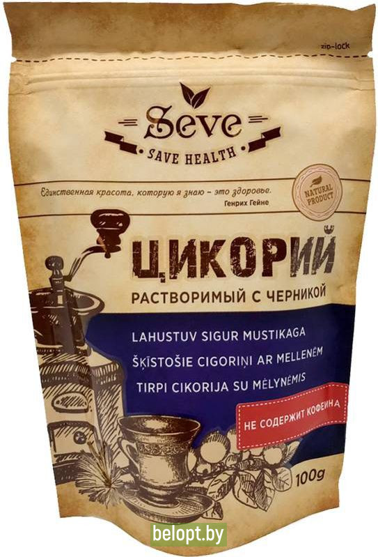 Цикорий «Seve» растворимый порошок с черникой, 100 г.