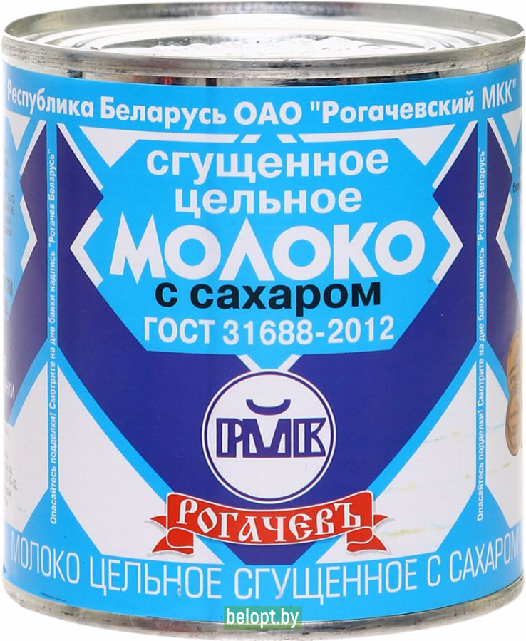 Молоко сгущенное «Рогачевъ» с сахаром, 8.5%, 380 г.