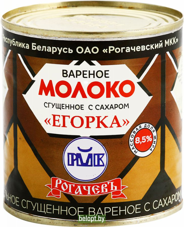 Молоко сгущенное варёное «Егорка» с сахаром, 8.5%, 360 г.