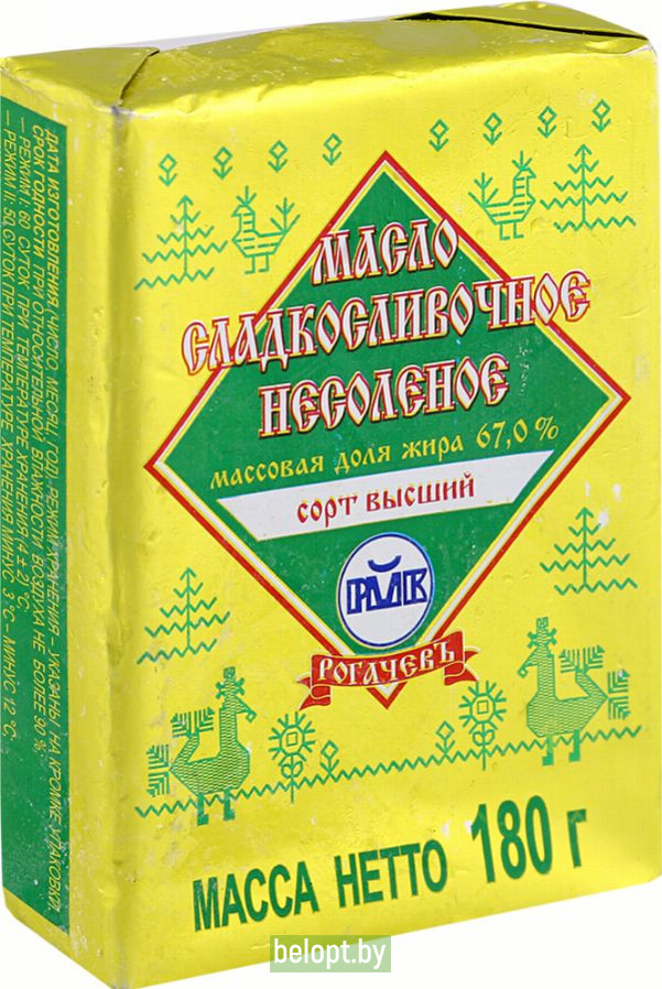 Масло сладкосливочное, несоленое 67%, 180 г.