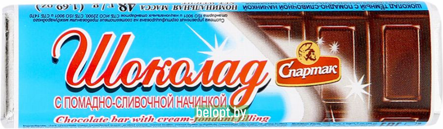 Шоколад «Спартак» с помадно-сливочной начинкой, 48 г.