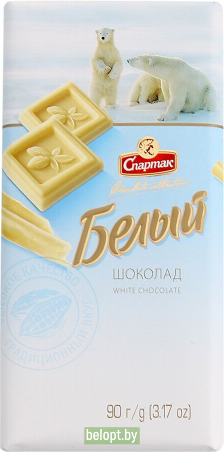 Шоколад «Спартак» белый, 90 г.