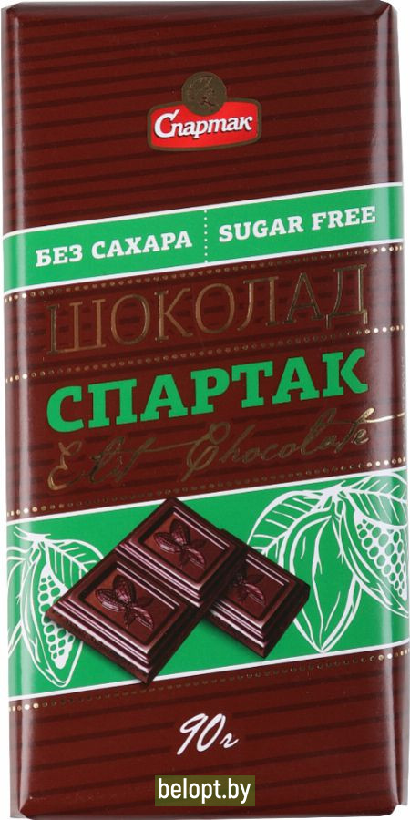 Шоколад горький «Спартак» без добавления сахара 72%, 90 г.