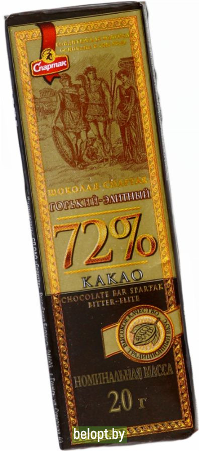 Шоколад горький 72% «Спартак» элитный, 20 г.