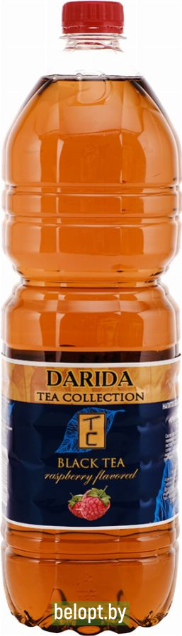 Напиток «Дарида» чёрный чай с ароматом малины, 1.5 л.