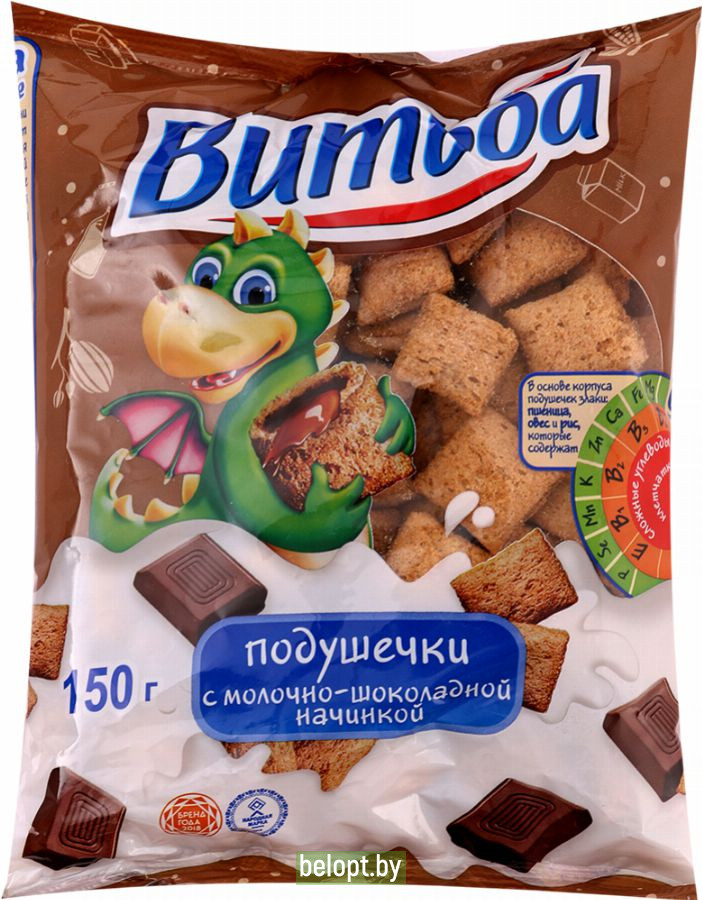 Подушечки «Витьба» с молочно-шоколадной начинкой, 150 г.