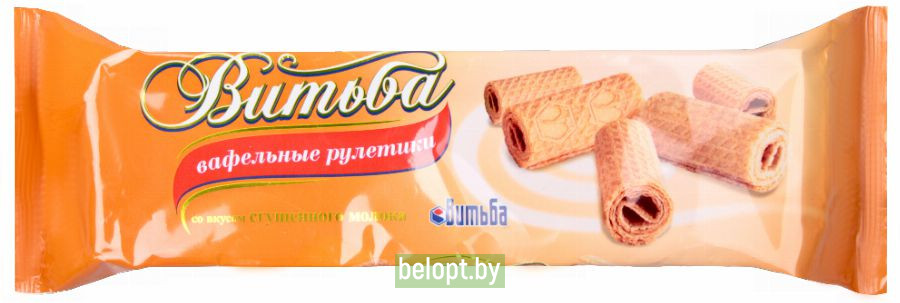 Вафельные рулетики «Витьба» со вкусом сгущенного молока 110 г.